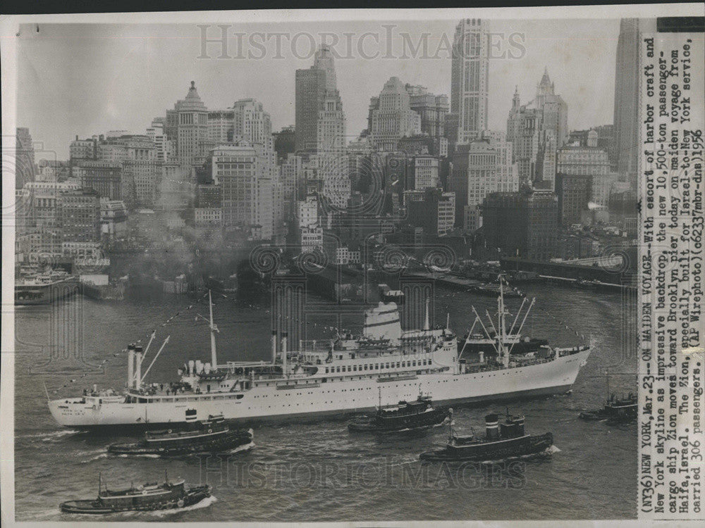 1956 Press Photo 10,500 ton passenger-cargo ship Zion - Historic Images