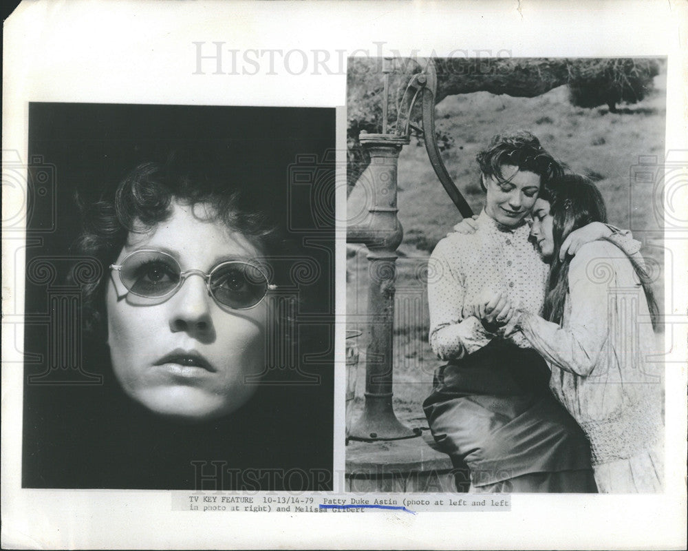 1978 Press Photo Patty Duke Autisn (L) &amp; Melissa Gilbert (R) - Historic Images