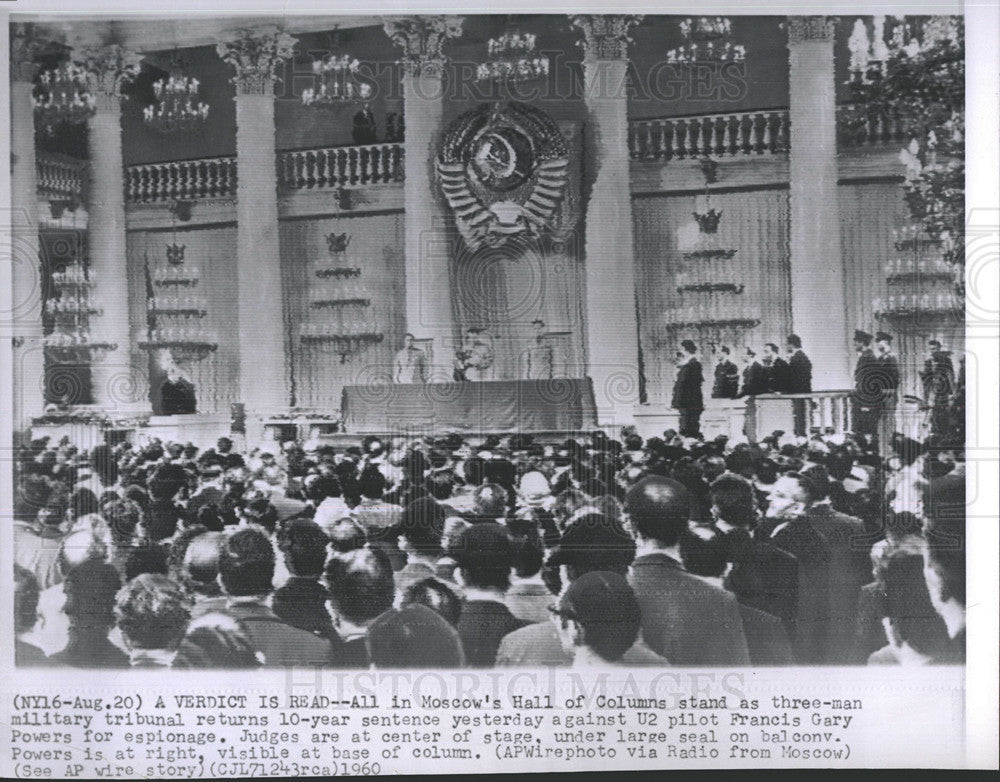 1960 Press Photo Moscow Hall Columns Francis Gary Powers Espionage Conviction - Historic Images