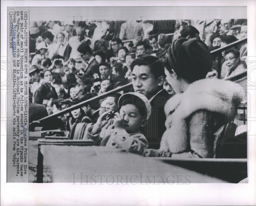 1964 Press Photo Crown Prince Akihito and Michiko of Japan with Prince Hiro - Historic Images