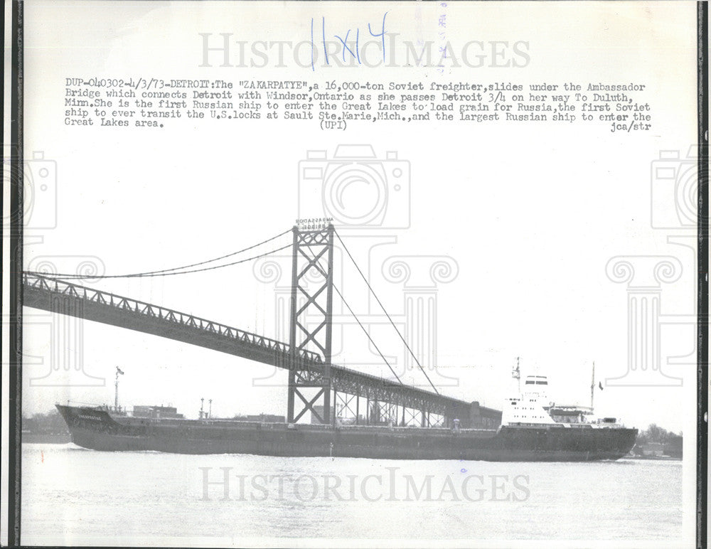 1973 Press Photo Ship &quot;Zakarpatye&quot; in Detroit Mich - Historic Images