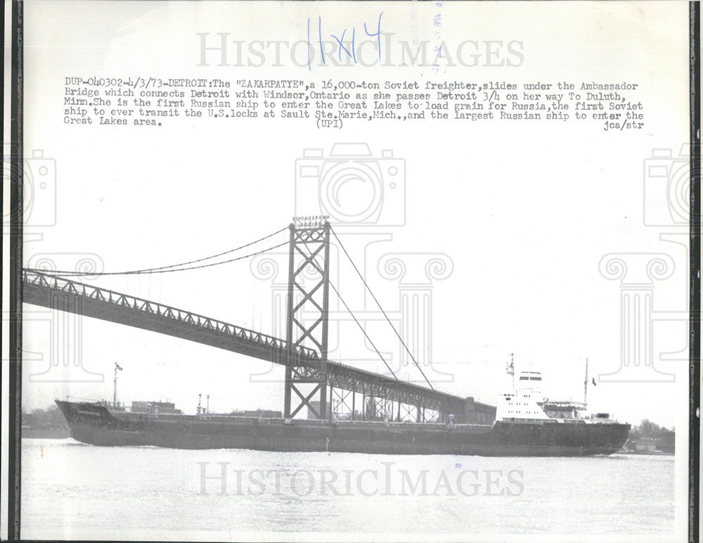 1973 Press Photo Ship "Zakarpatye" in Detroit Mich - Historic Images