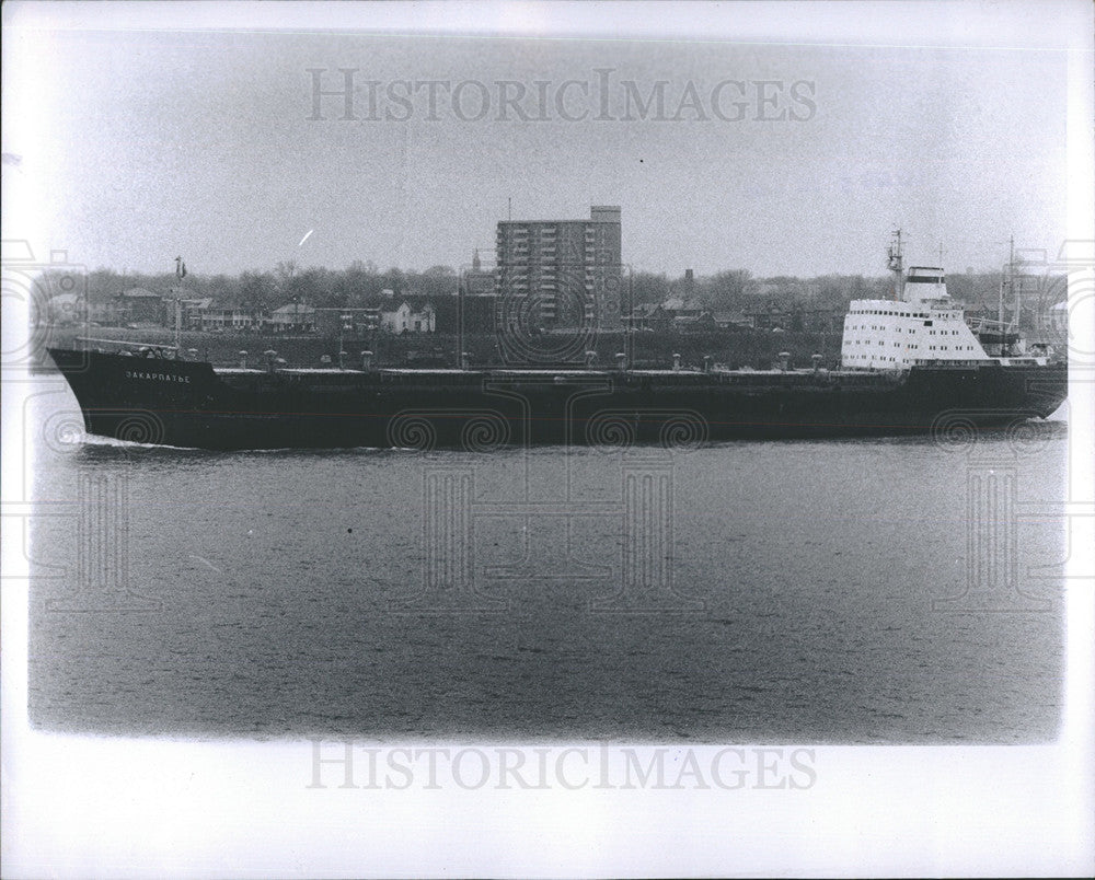 1973 Press Photo The Zakarpstye Russian Ship Prison - Historic Images