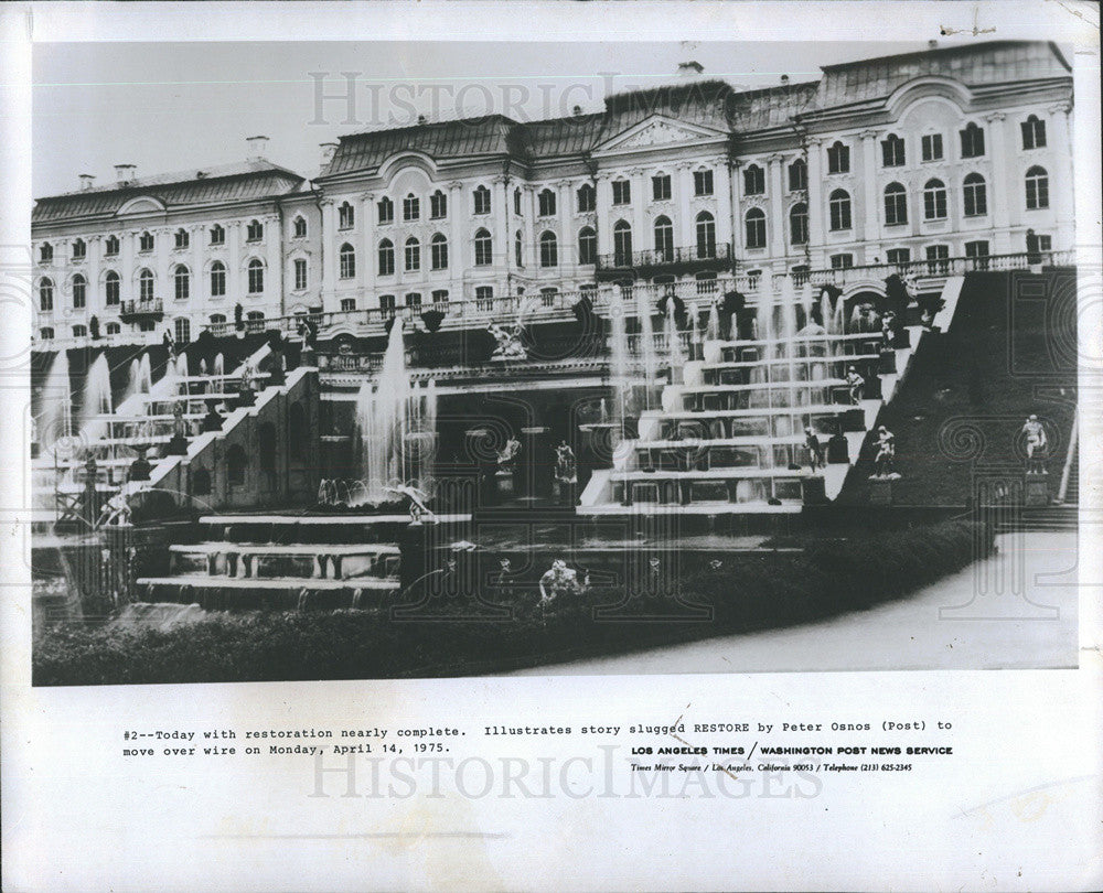1975 Press Photo Peter Great Palace Leningrad Restoration - Historic Images
