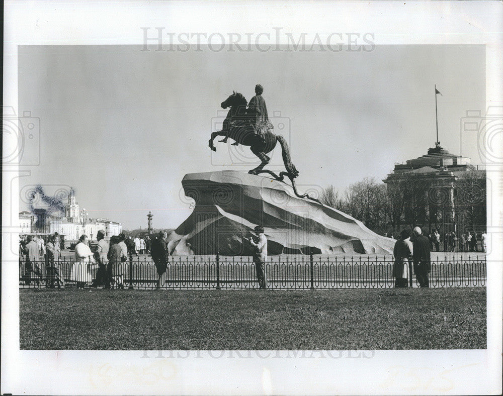 1975 Press Photo Peter the Great statue in Lenningrad,Russia - Historic Images