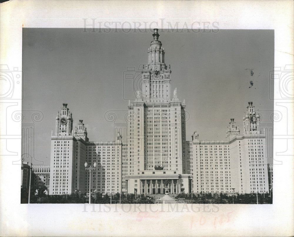 1969 Press Photo Moscow State University - Historic Images