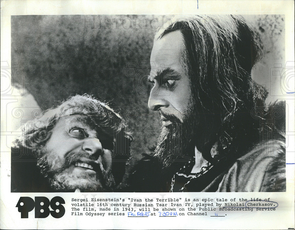 1972 Press Photo Nikolai Cherkasov in the role of Ivan The Terrible - Historic Images