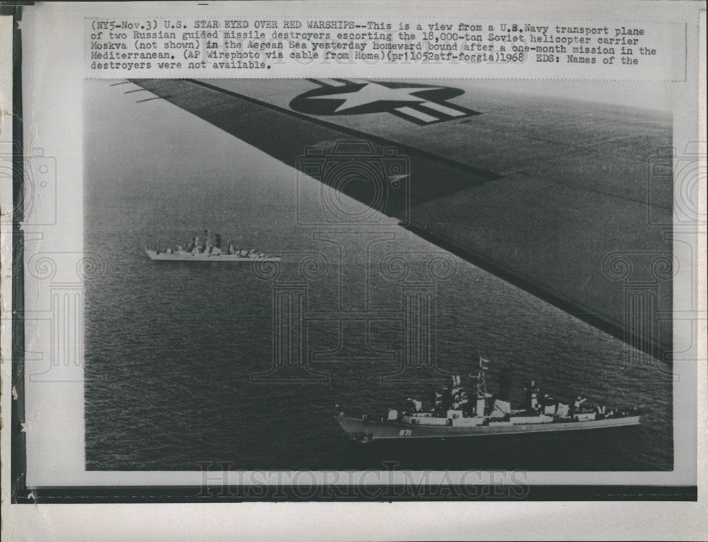 1968 Press Photo 2 Russian  guided missle destroyers photoed by US Navy plane - Historic Images