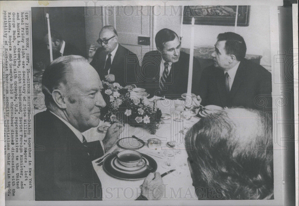 1971 Press Photo secretary of state wiliam p. rogers and Andrei gromyko - Historic Images