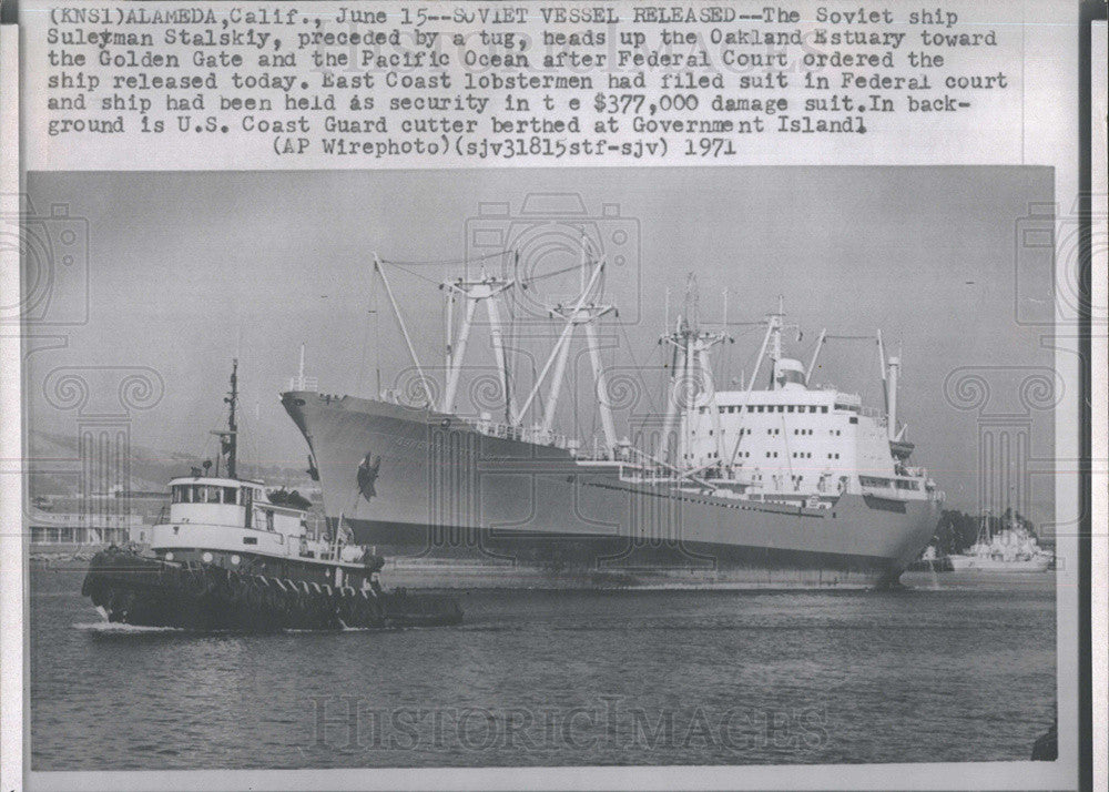 1971 Press Photo Soviet Ship Suleyman Stalsky After Federal Court Released It - Historic Images