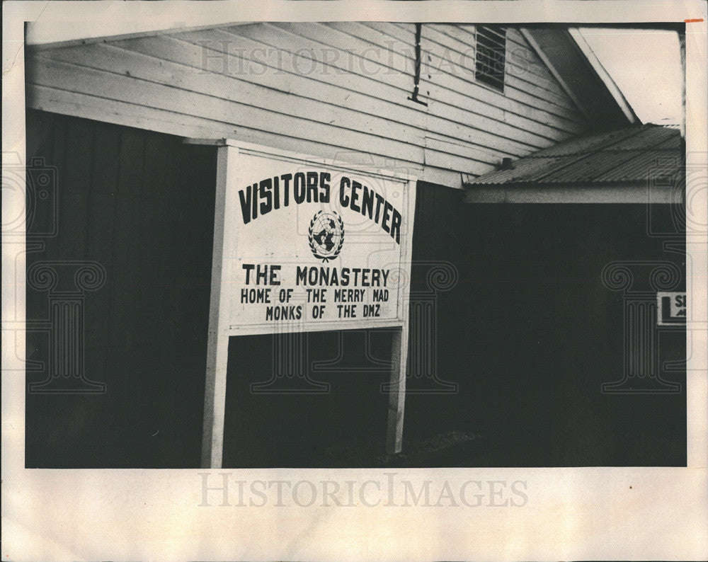 1976 Press Photo Army-operated visitor&#39;s center in South Korea. - Historic Images