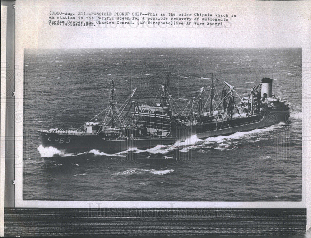 1965 Press Photo Chipola possible pickup ship for Gordon Cooper, Charles Conrad - Historic Images