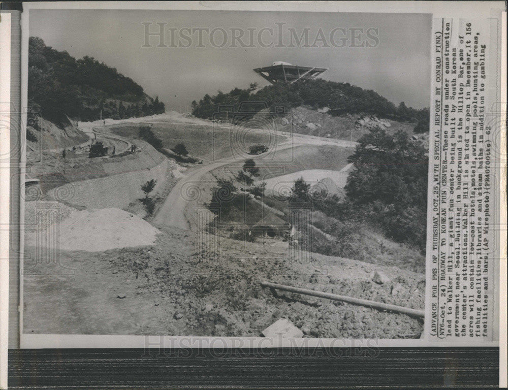 1962 Press Photo South Korea Road Construction Walker Hill Fun Center - Historic Images