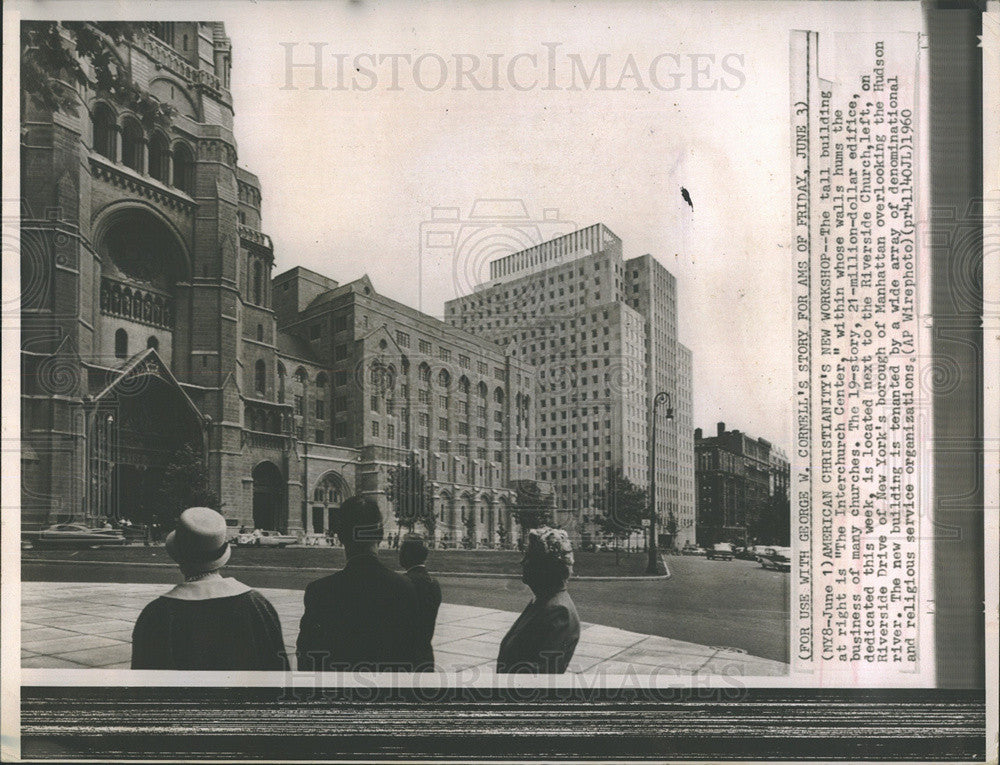 1960 Press Photo Interchurch Center New York Riverside Drive Manhattan Hudson - Historic Images