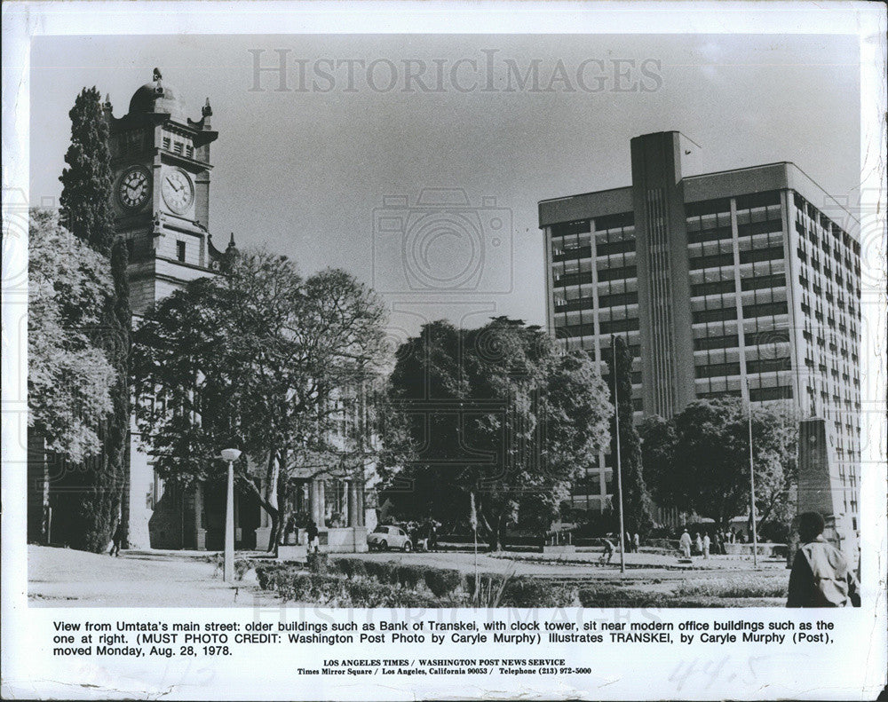 1978 Press Photo Transkei South Africa Main Street Includes Bank And Clock Tower - Historic Images