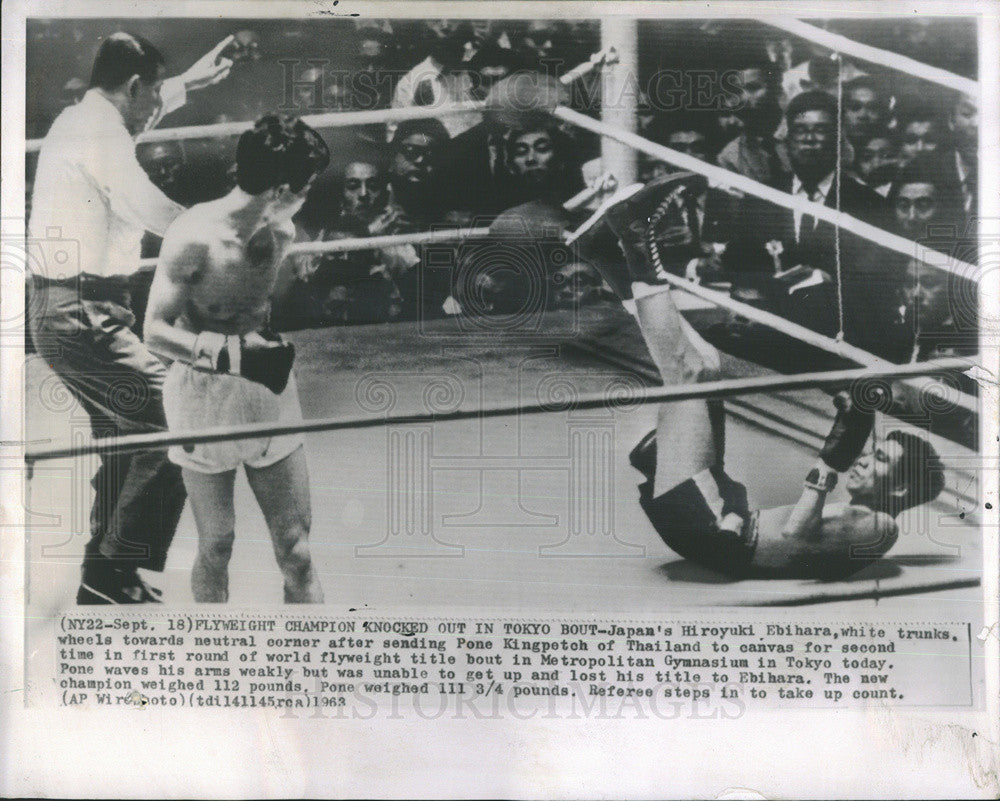 1963 Press Photo Flyweight, Japan Hiroyuki Ebihara, Pone Kingpetch, Thailand - Historic Images