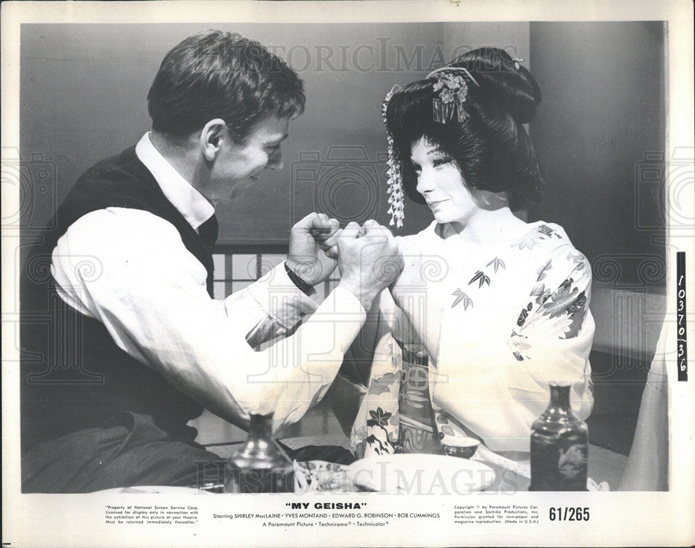 1962 Press Photo Film My Geisha Shirley MacLaine Yves Montand Edward Robinson - Historic Images