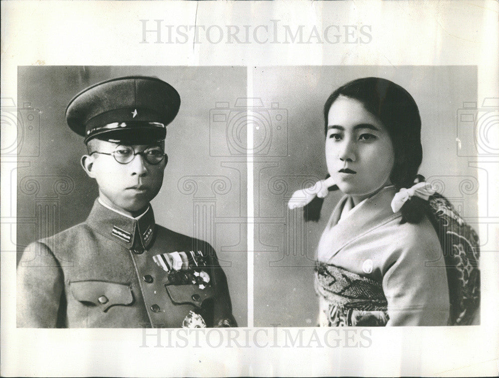 1941 Press Photo engagement Prince Takahito Mikasa Yuriko Takagi Japan - Historic Images