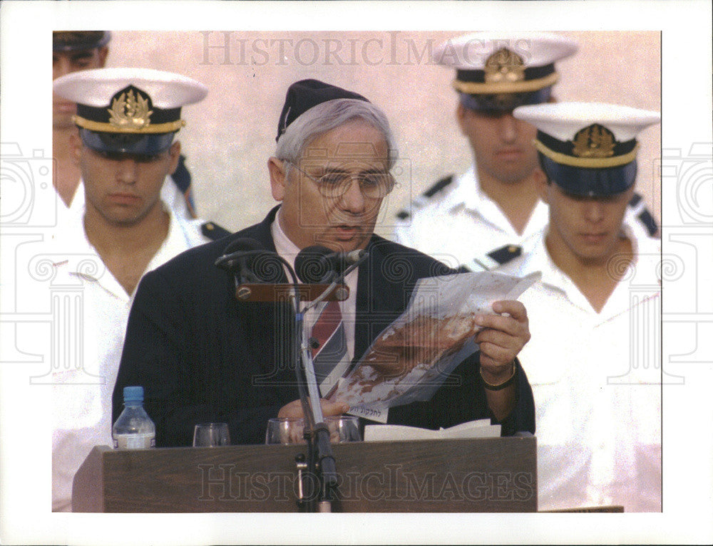 1995 Press Photo Eltan Haber Aide Ytizhak Rabin Aide Assassination Funeral - Historic Images