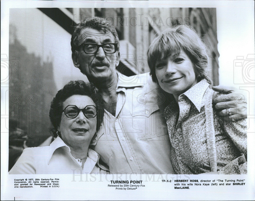 1977 Press Photo Herbert Ross/ Director/Wife Nora Kaye/Shirley MacLaine/Actress - Historic Images