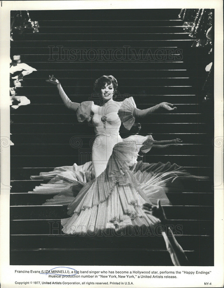 1977 Press Photo Liza Minnelli &quot;New York, New York&quot; - Historic Images