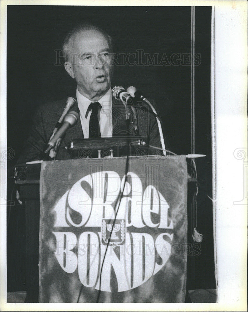 1986 Press Photo Israeli&#39;s Minister of Defense Yitzhak Rabin - Historic Images