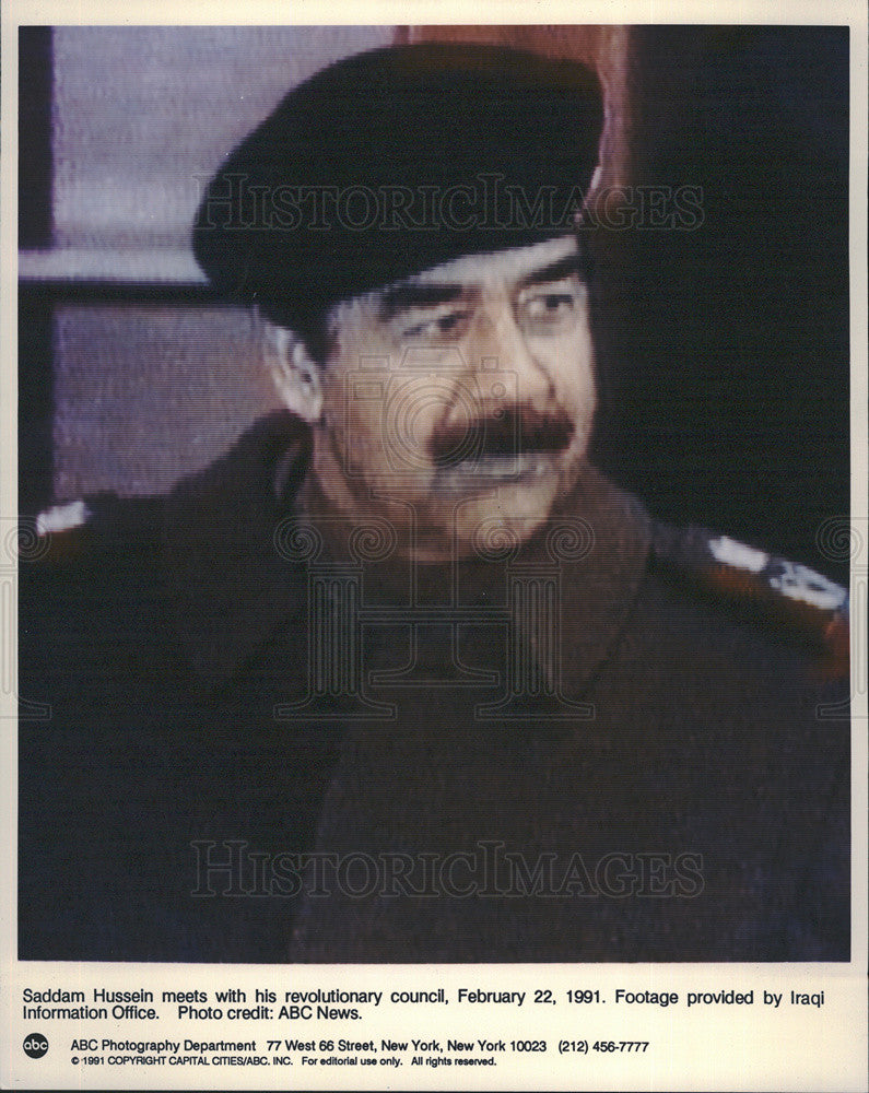 1991 Press Photo Saddam Hussein meets with his revolutionary council Iraq - Historic Images