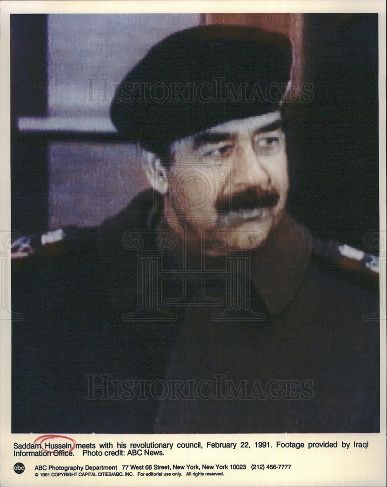 1991 Press Photo Saddam Hussein - Historic Images