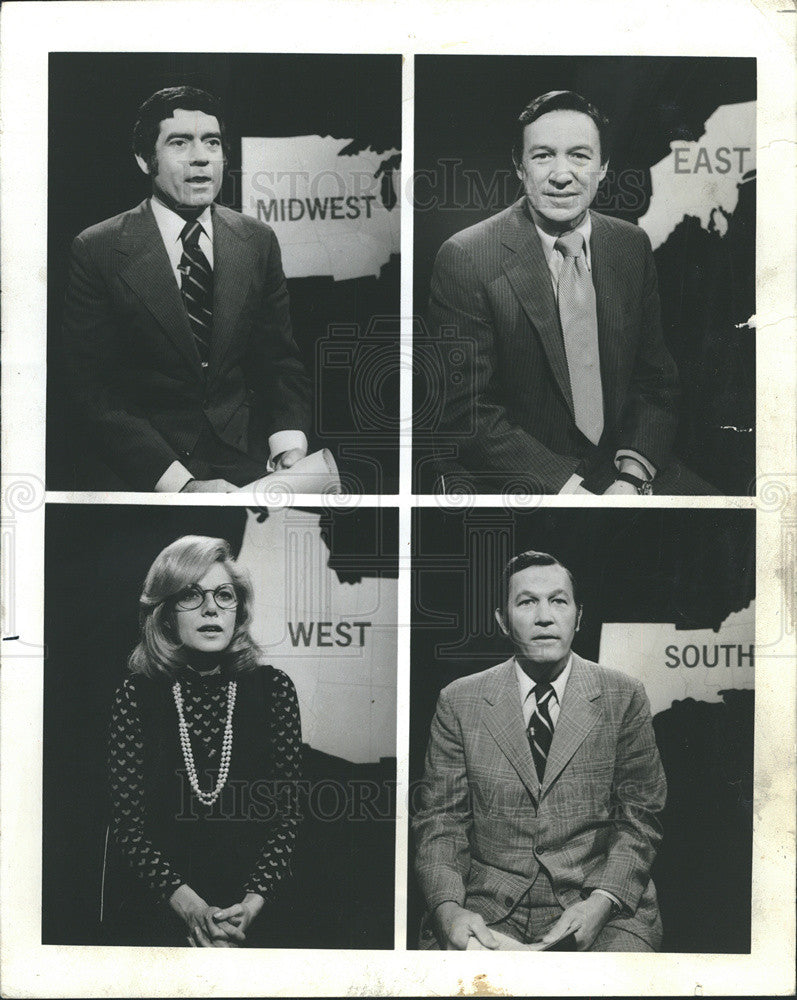 1974 Press Photo of Dan Rather, Mike Wallace, Lesley Stahl and Roger Mudd - Historic Images