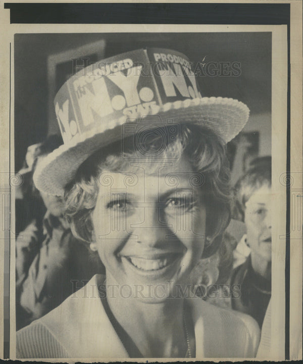 1976 Press Photo Mrs Ruth Carter Stapleton Presidents Sister - Historic ...