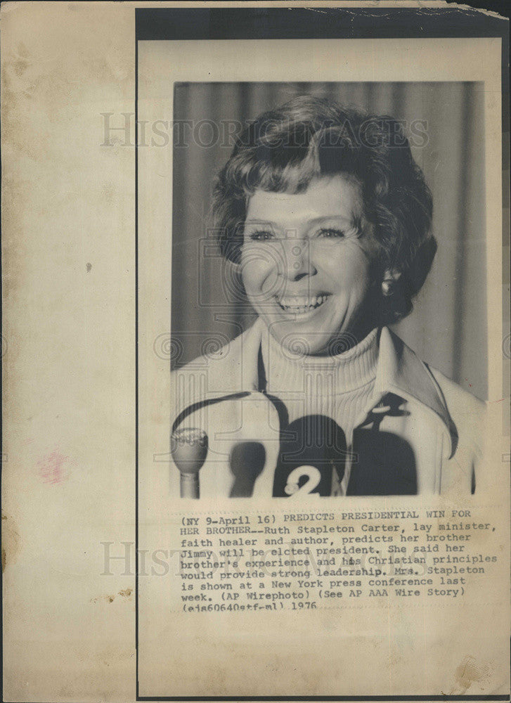 1976 Press Photo Ruth Stapleton Carter Presidents Sister - Historic Images