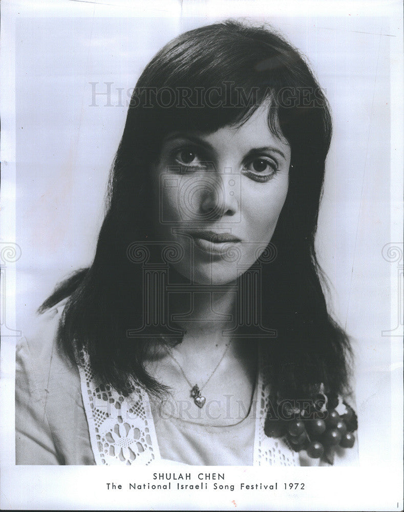 1972 Press Photo Shula Chen, performer of National Israeli Song Festival - Historic Images