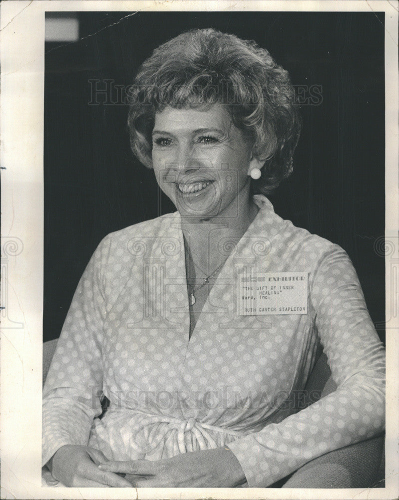 1976 Press Photo Ruth Carter Stapleton Jimmy Carter&#39;s Sister &amp; Evangelist - Historic Images