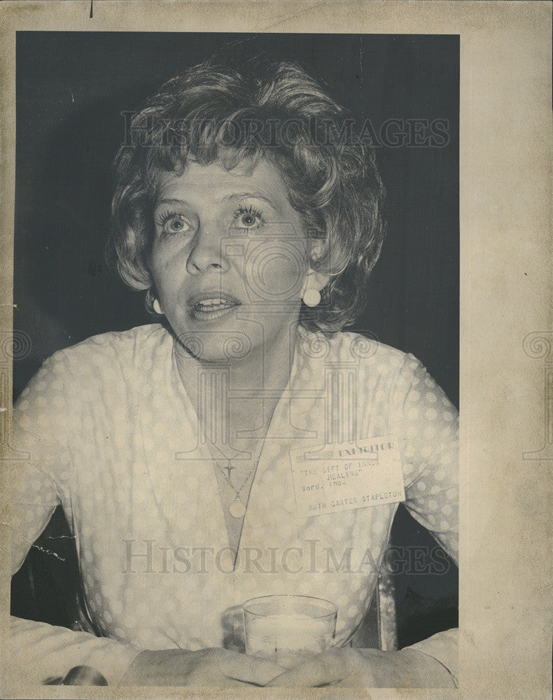 1976 Press Photo Ruth Carter Stapleton Jimmy Carter&#39;s Sister - Historic Images