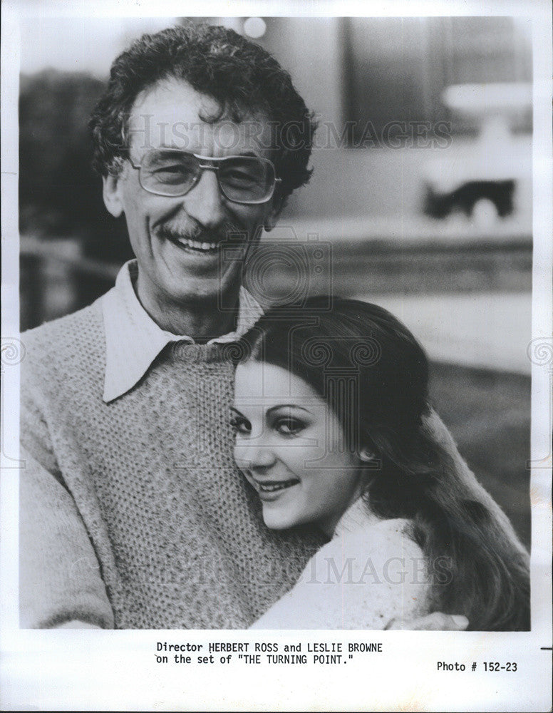 1977 Press Photo Director Herbert Ross and Leslie Browne - Historic Images