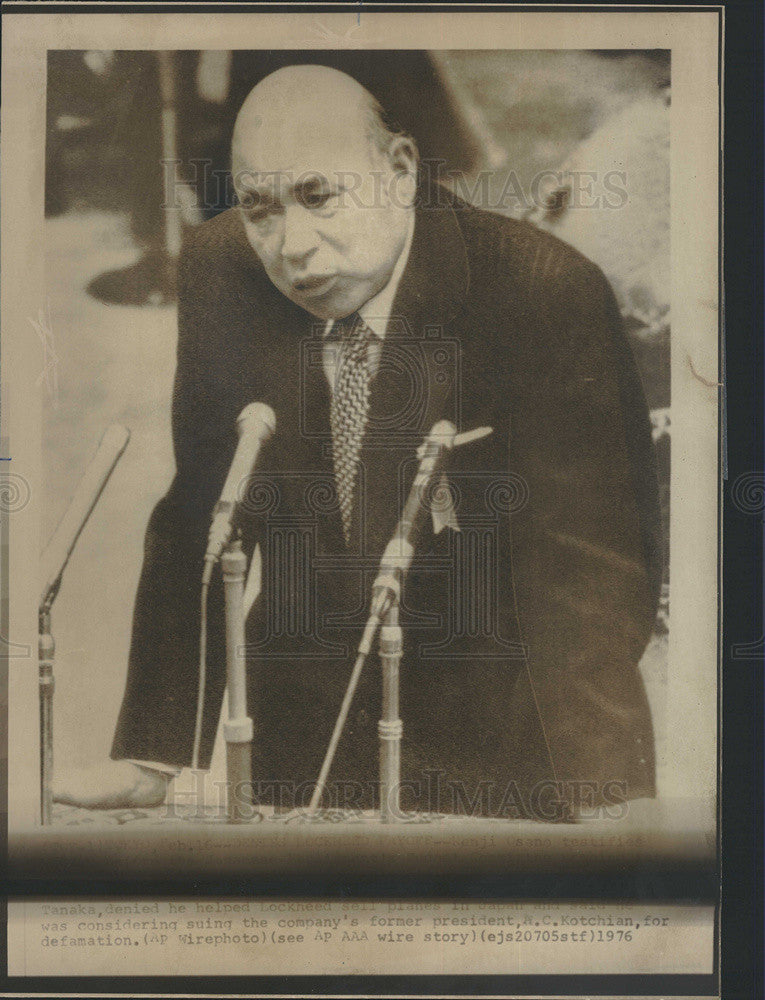 1976 Press Photo Company President Kenyi Osano - Historic Images