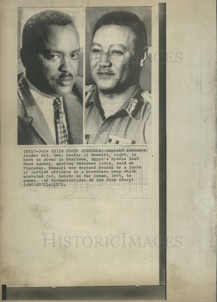1971 Press Photo Sudanese Leader Jaafar el Numairi Babikr el Nur Osman - Historic Images
