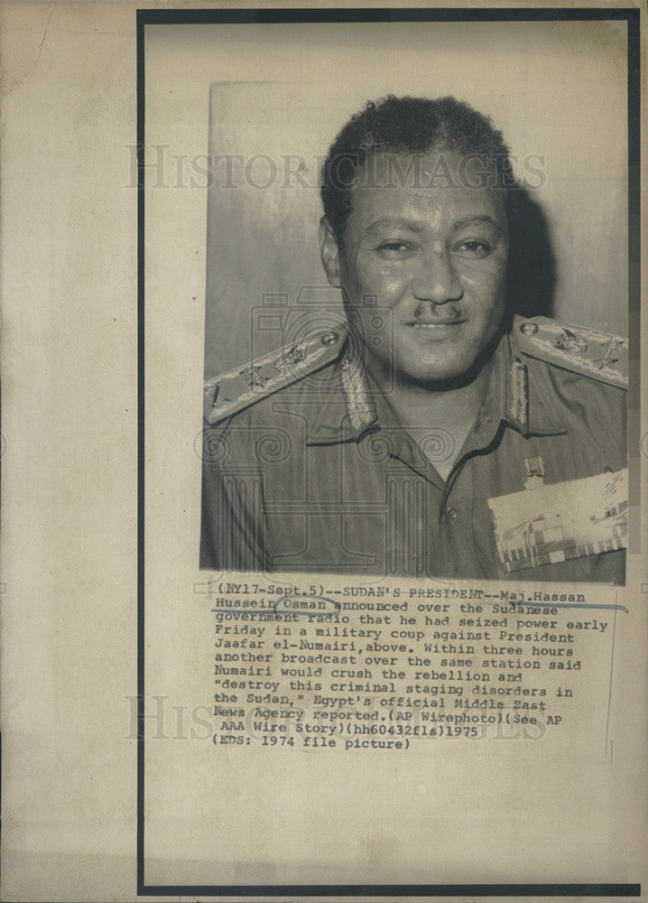 1975 Press Photo Maj Hassan Hussein Seizes Power In Sudan Military Coup - Historic Images