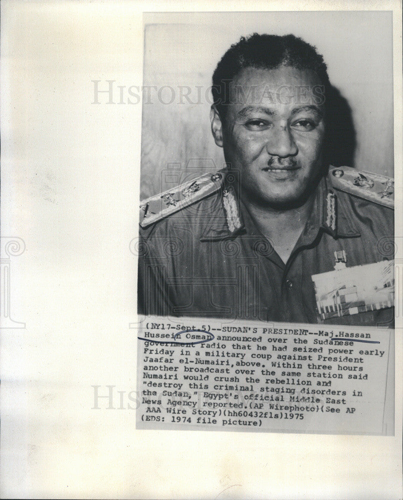 1974 Press Photo Sudan President Major Hassan Hussein Osman Seizes Military Coup - Historic Images