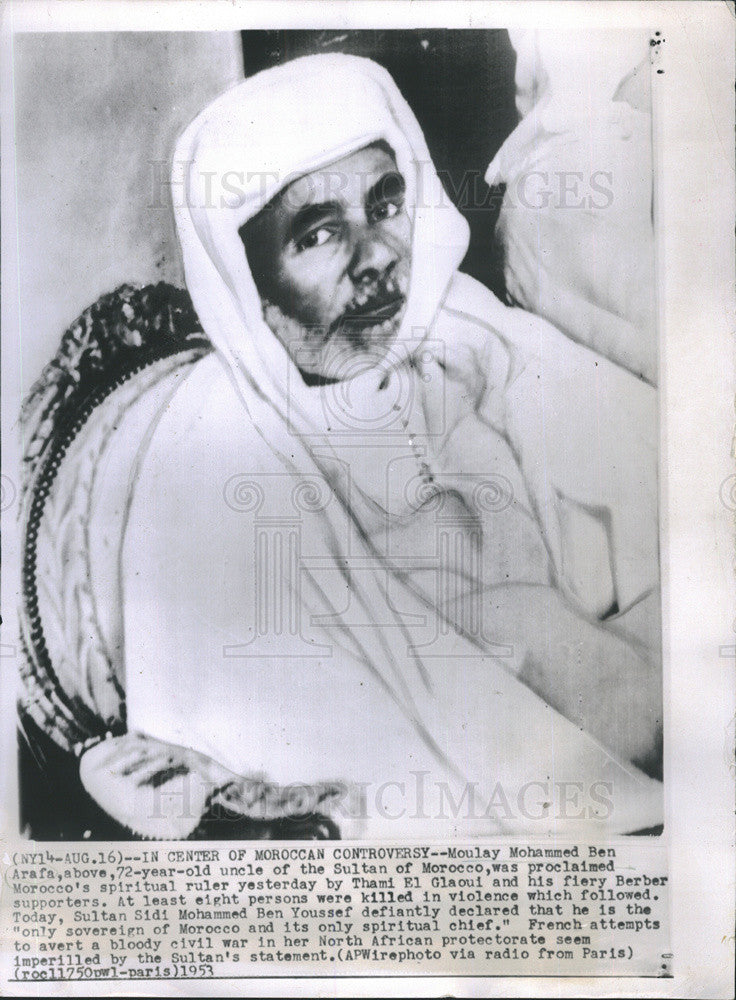 1953 Press Photo Moulay Mohammed Ben Arafa - Historic Images