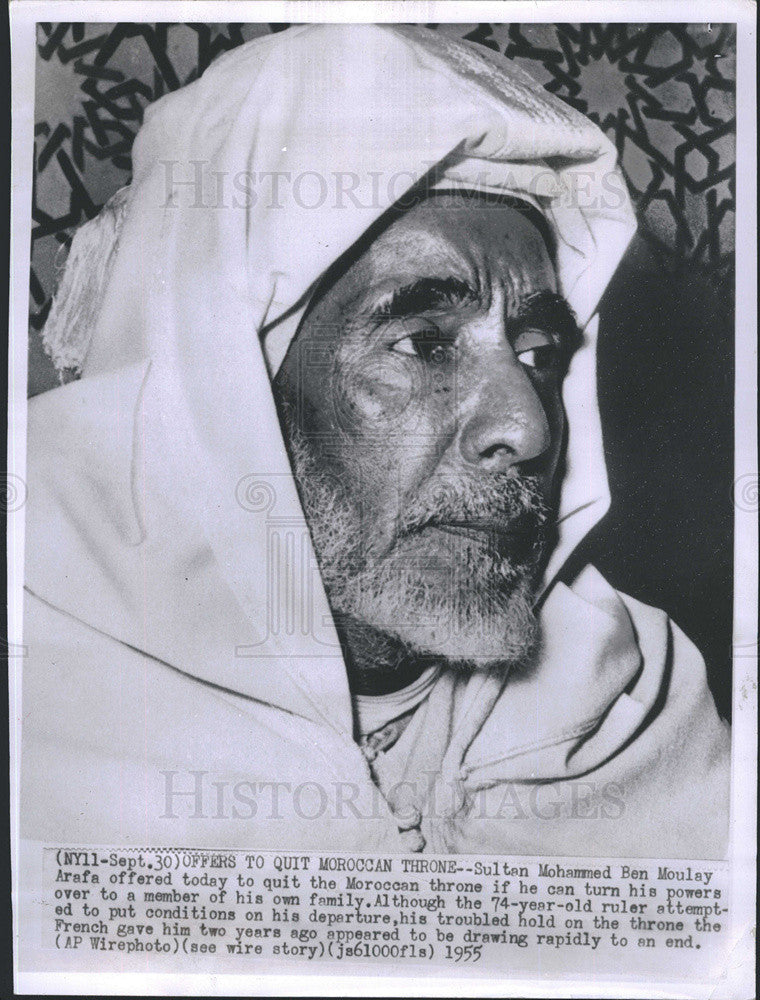 1955 Press Photo Moroccan Sultan Mohammed Ben Moulay Arafa - Historic Images