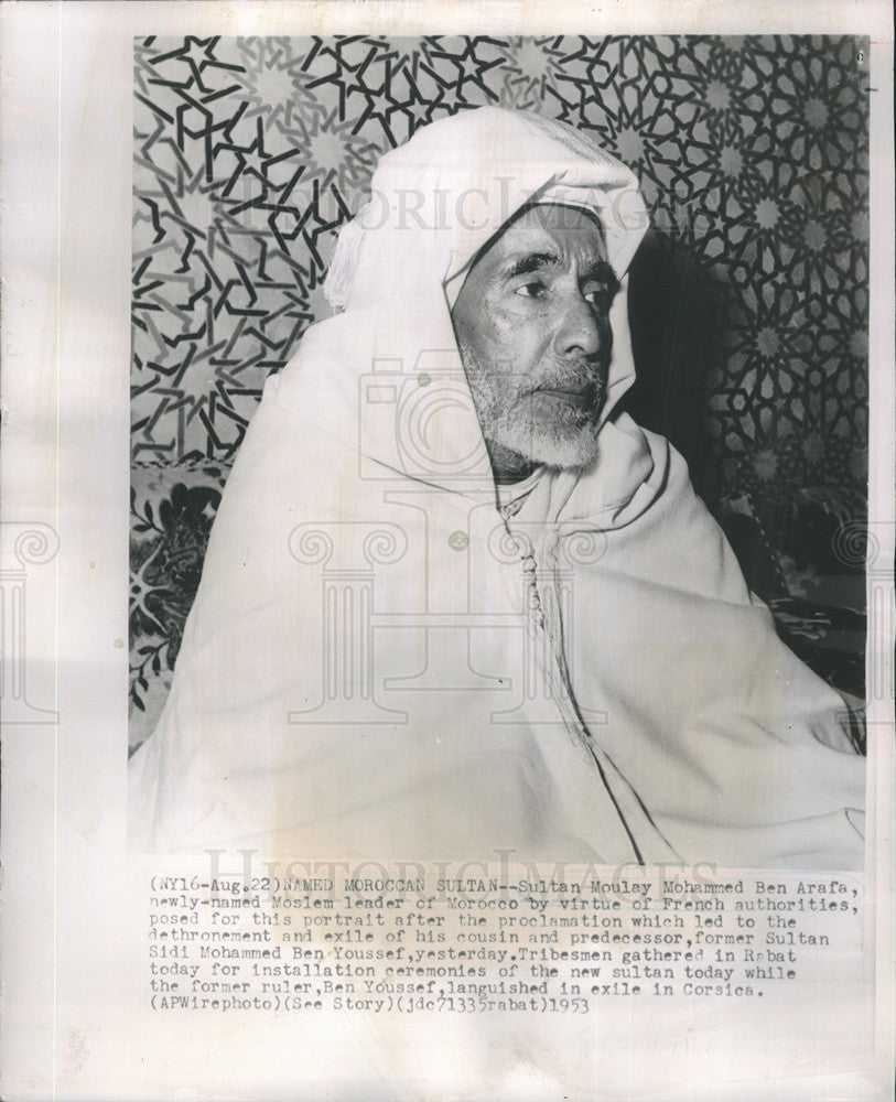 1953 Press Photo Morrocan Sultan Sidi Moulay Mohammed Ben Arafa - Historic Images