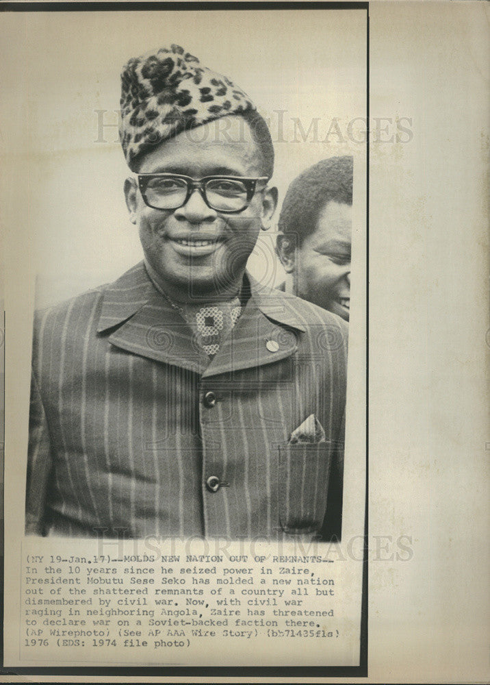 1974 Press Photo President Mobuto Sese Seko of Zaire - Historic Images