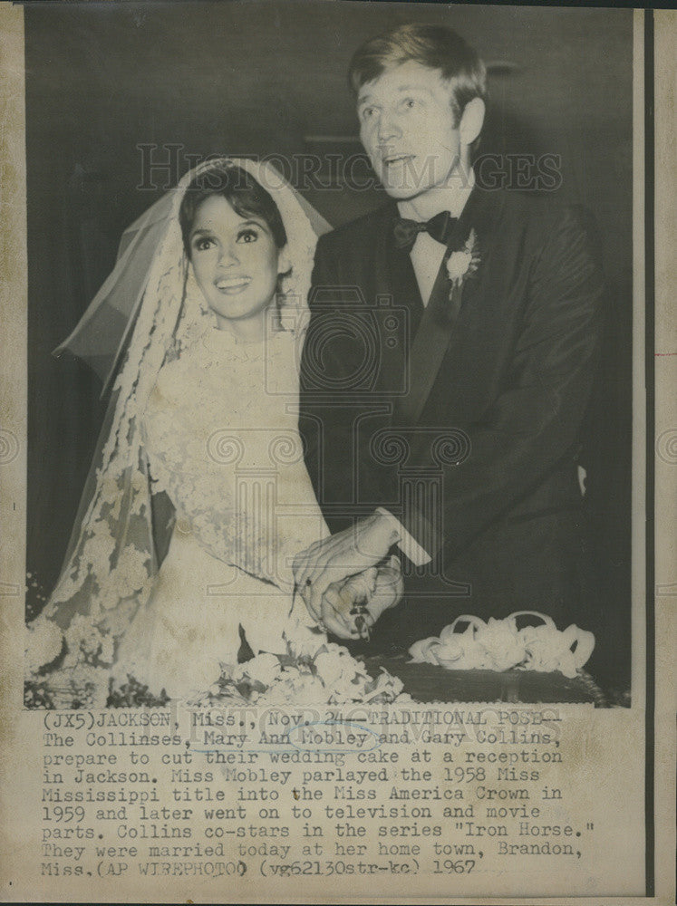 1967 Press Photo Mary Ann Mobley Marries Gary Collins Wedding Reception Cake - Historic Images