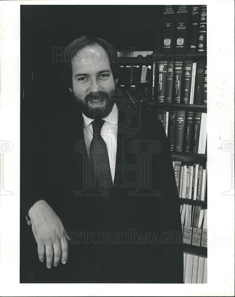 1985 Press Photo Frank Easterbrook, nominated to 7th U.S. Circuit Court of Appea - Historic Images