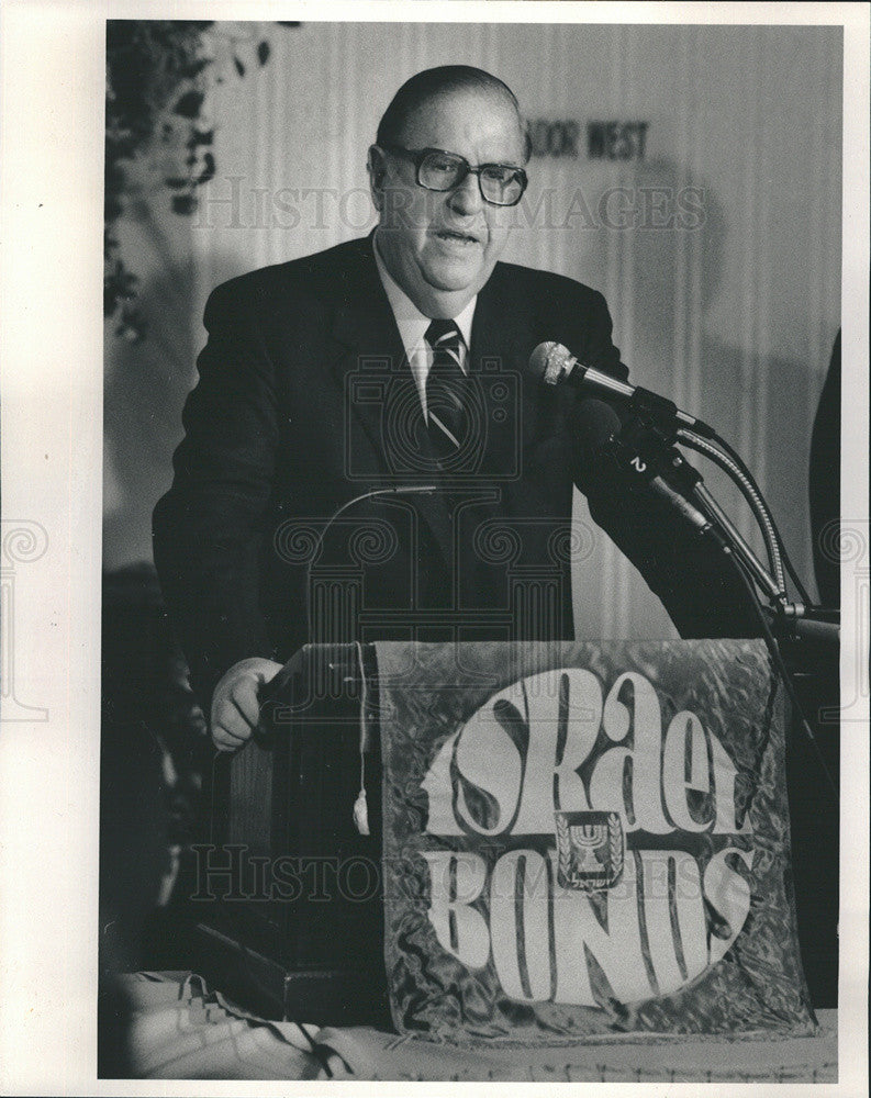 1985 Press Photo Abba Eban Chairman Israel Knesset At Israel Bond Banquet - Historic Images