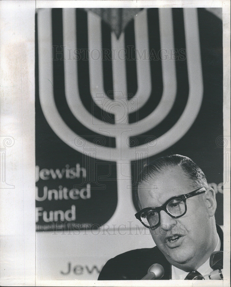 1969 Press Photo Abba Eban Israel Minister Of Foreign Affairs Press Co ...