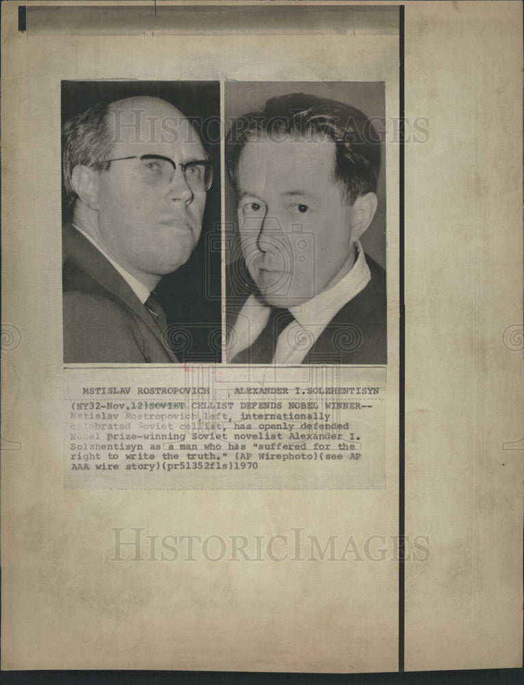 1970 Press Photo Soviet Cellist Mstislav Rostropovich Novelist Sclzhentisyn - Historic Images