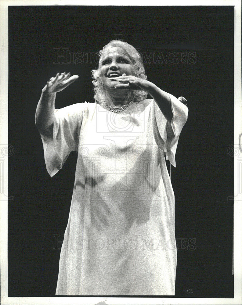 1977 Press Photo Singer Peggy Lee - Historic Images