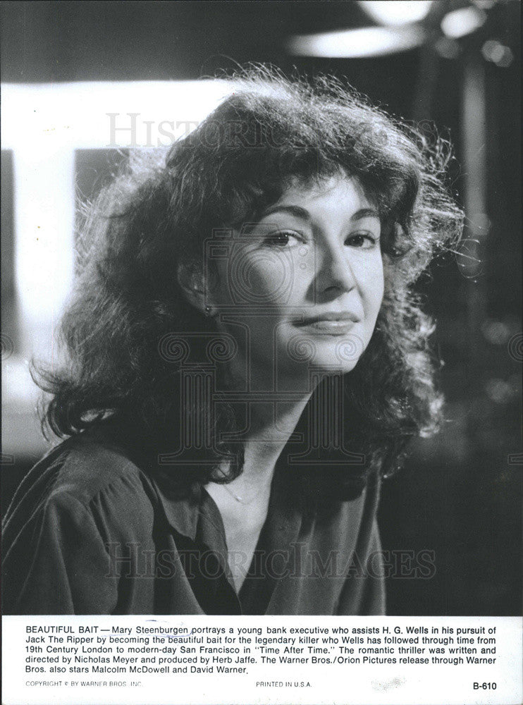 1981 Press Photo American Actress Mary Steenburgen Stars In &quot;Time After Time&quot; - Historic Images